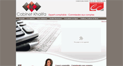 Desktop Screenshot of cabinet-khalifa.com